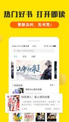 微博超话app官方下载_V4.89.40